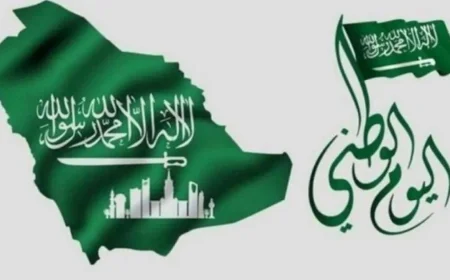 السعودية تعلن عن تفاصيل إجازة اليوم الوطني للعمال والمقيمين