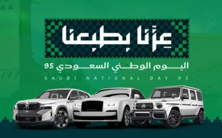 عروض مذهلة على السيارات في اليوم الوطني السعودي الـ95: تويوتا كورولا بأسعار تنافسية!