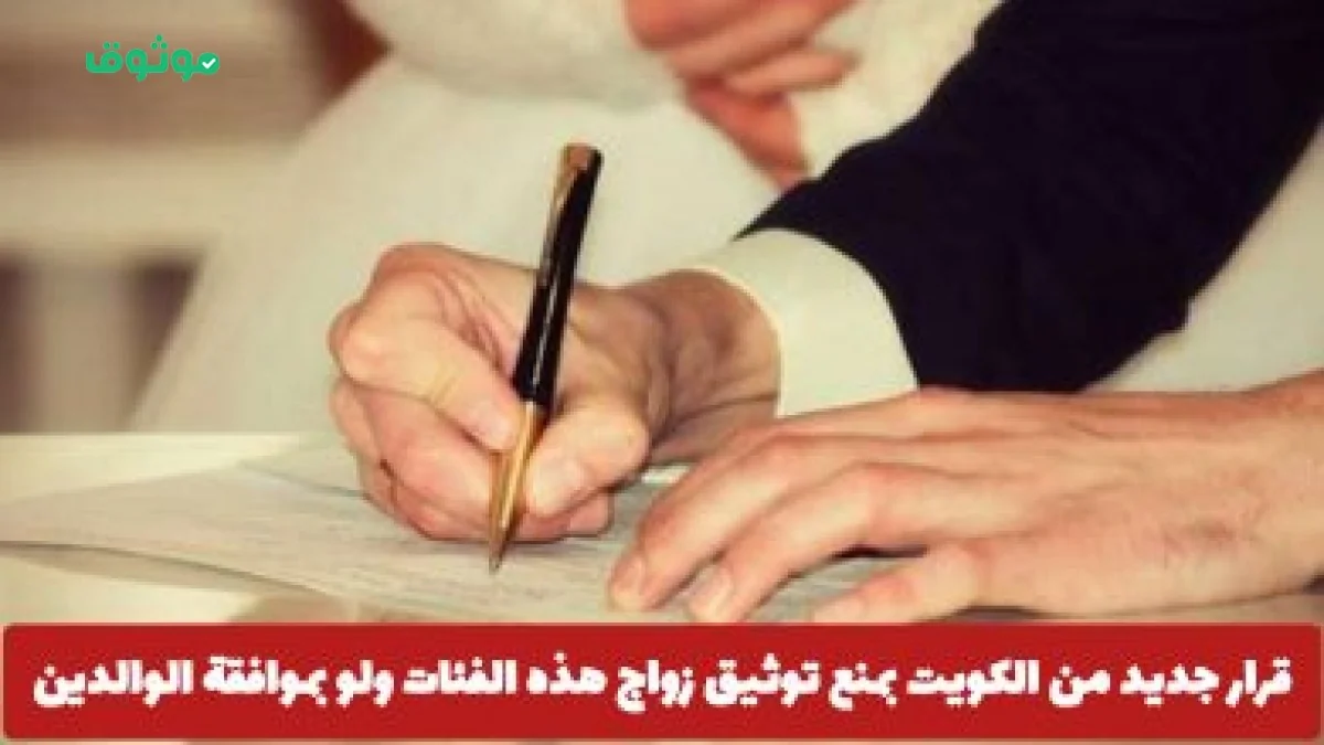 خدمات الخليج: الموقع الرسمي لتحسين الأداء وتلبية احتياجات العملاء