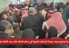 موعد عودة الرحلات الجوية في مطار الملك خالد بعد الإلغاء والتأجيل في السعودية
