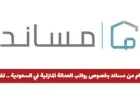 الكويت تعلن: شروط وضوابط جديدة لشراء العقارات لغير الكويتيين