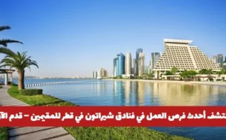 خدمات الخليج: الموقع الرسمي لأفضل الحلول المالية الإلكترونية