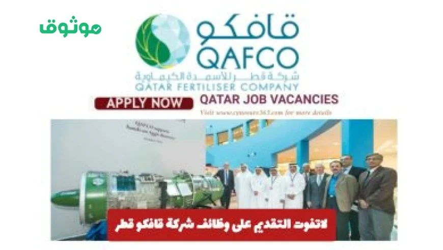 اكتشف الآن alkhaleej-services.net: بوابتك المثالية لأفضل الخدمات في الخليج