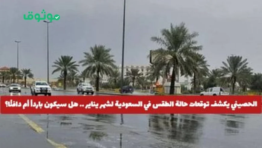 خدمات الخليج: أفضل موقع للعروض والخدمات في الشرق الأوسط