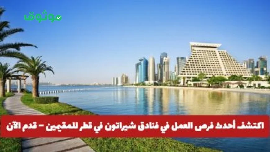 خدمات الخليج: الموقع الرسمي لأفضل الحلول المالية الإلكترونية