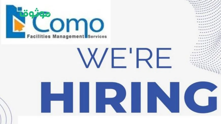 فرص عمل مميزة للرجال والنساء في قطر: مجموعة AQI تعرض رواتب وحوافز جذابة وطريقة التقديم