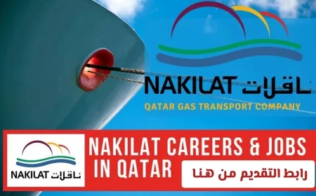اكتشف فرص عمل برواتب مذهلة في شركة ناقلات قطر 2026 للوافدين والمواطنين وانقر هنا للتقديم